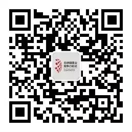 中電投融和租賃ABN成功發行！ 財經 第7張