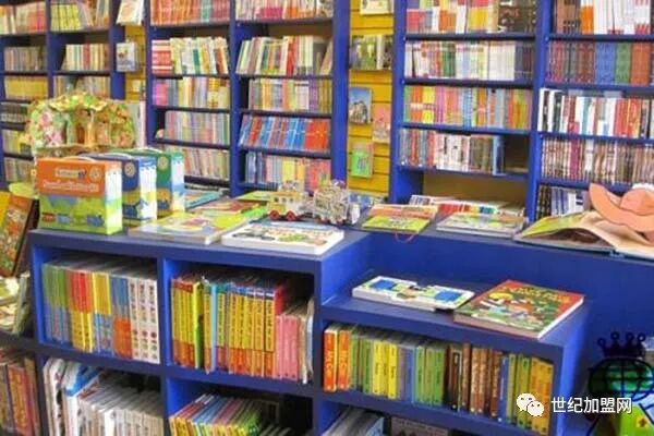 乡镇适合的创业项目 乡镇女性创业，可以开哪些店？