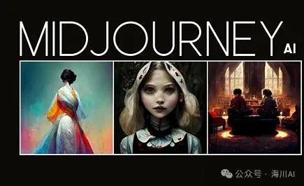 文本转图像，AI图像生成工具哪家强？