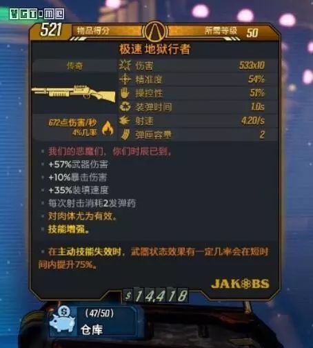 什么游戏的彩蛋最有意思_彩蛋游戏3 薄暮冰轮_超凡蜘蛛侠2有彩蛋吗