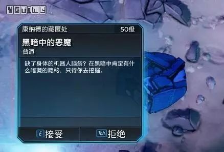 什么游戏的彩蛋最有意思_彩蛋游戏3 薄暮冰轮_超凡蜘蛛侠2有彩蛋吗