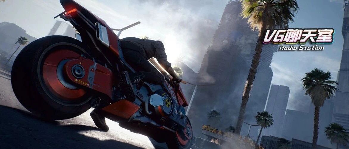 一周新闻评论：《2077》拉胯，波兰官方都急了