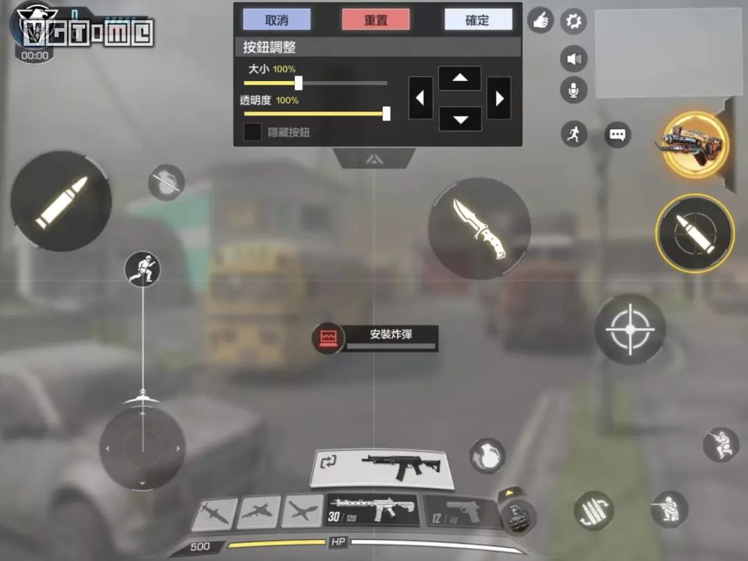 使命召唤系列下载_使命召唤下版本_使命召唤下载列表