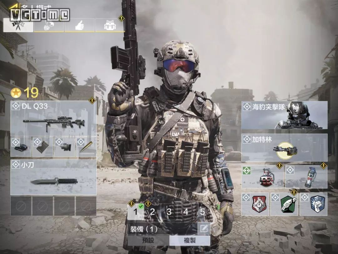 【第五人格手机版透视辅助】王炸炸炸山记免广告不减反增