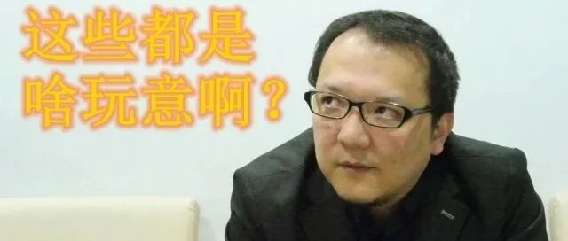 宫崎英高可能都没想到《艾尔登法环》会有这些奇怪联动