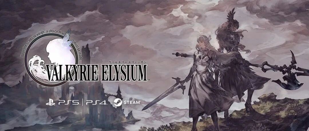 「State of Play」情报汇总：女武神再临