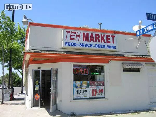 苏丽珂俄语_苏卡不列俄语翻译_92外语俄语在列车上