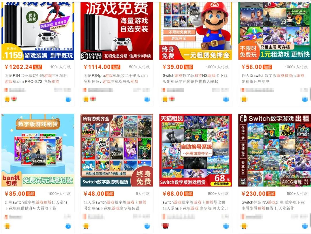 看完夏日游戏节2022,聊聊游戏业界那些求变与不变-微信头条网 看完夏日游戏节2022,聊聊游戏业界那些求变与不变