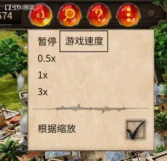 商海王4商船选哪一款最实用_海商王4_海商王4好玩吗