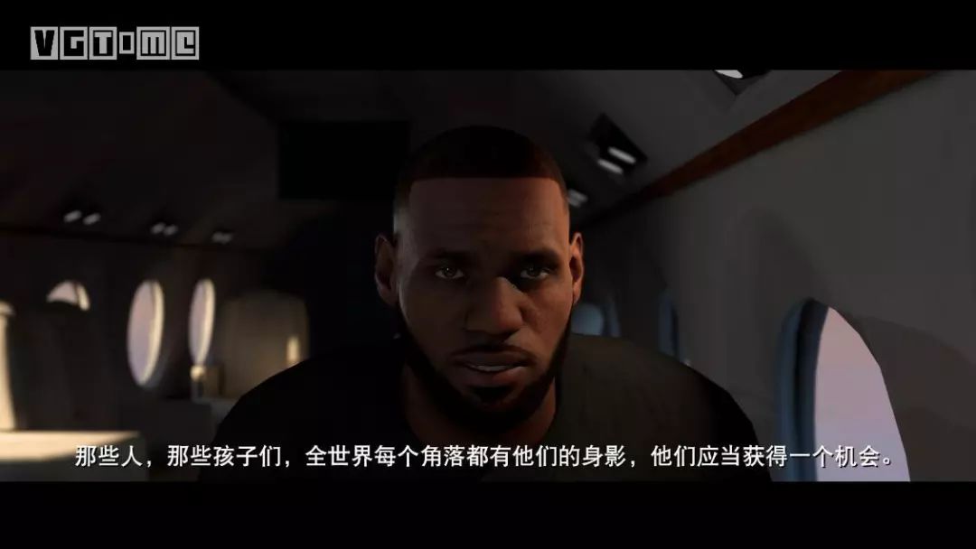 《NBA 2K20》評測：穩定之中亦有隱憂 遊戲 第5張