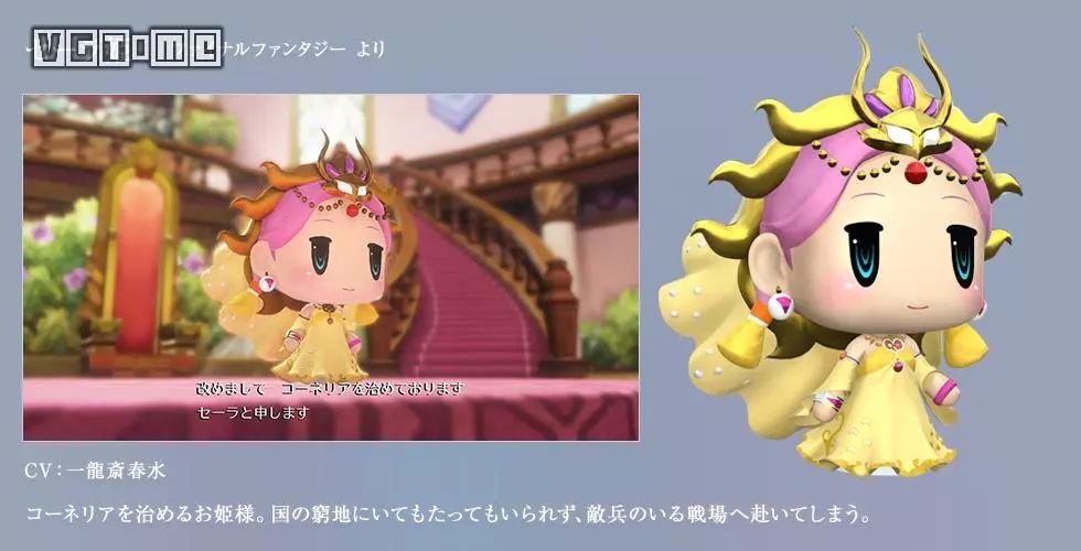 大师模式塞尔达区别_大师模式塞尔达dlc_塞尔达大师模式