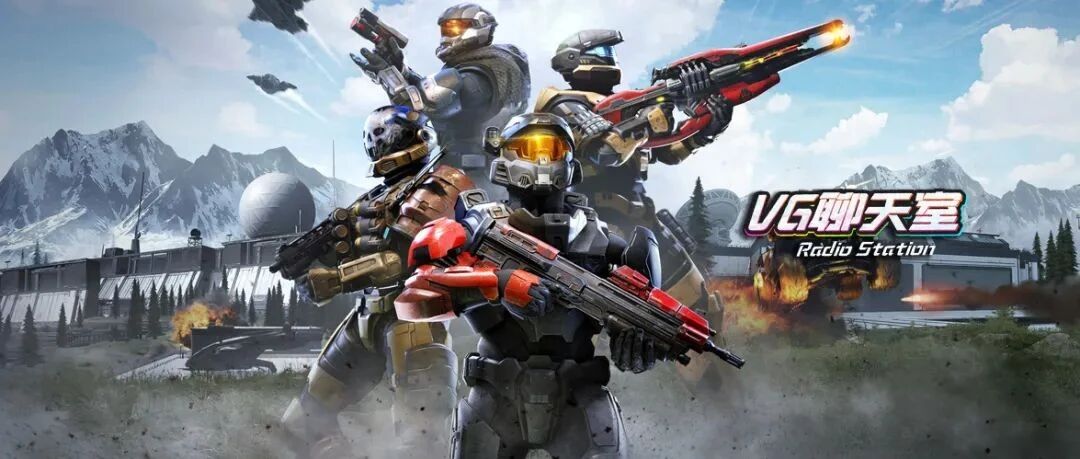 一周新闻评论：《光环 无限》能玩了，但升级有点慢【VG聊天室501】