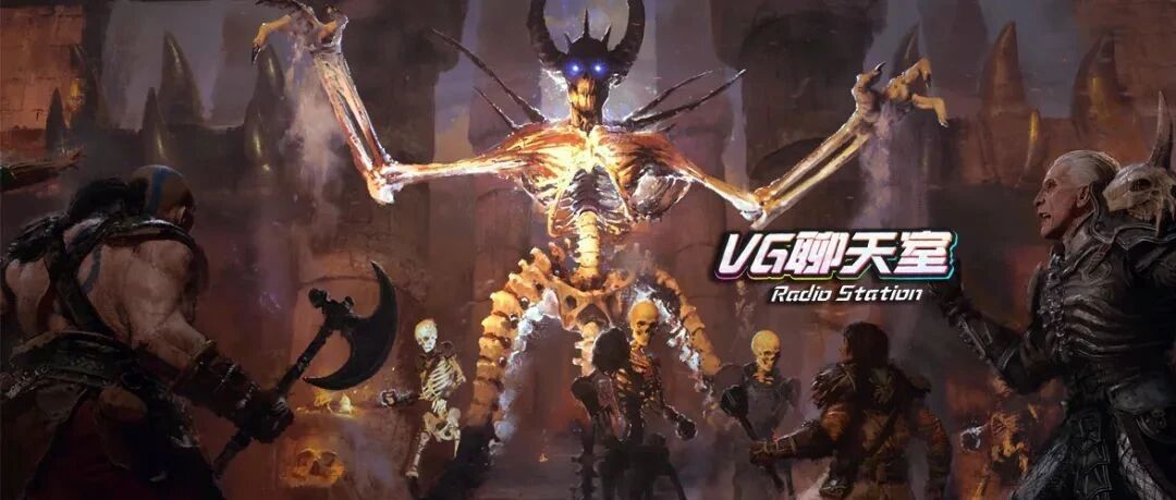 一周新闻评论：《暗黑破坏神2 重制》疯狂炸服，玩家要求退款