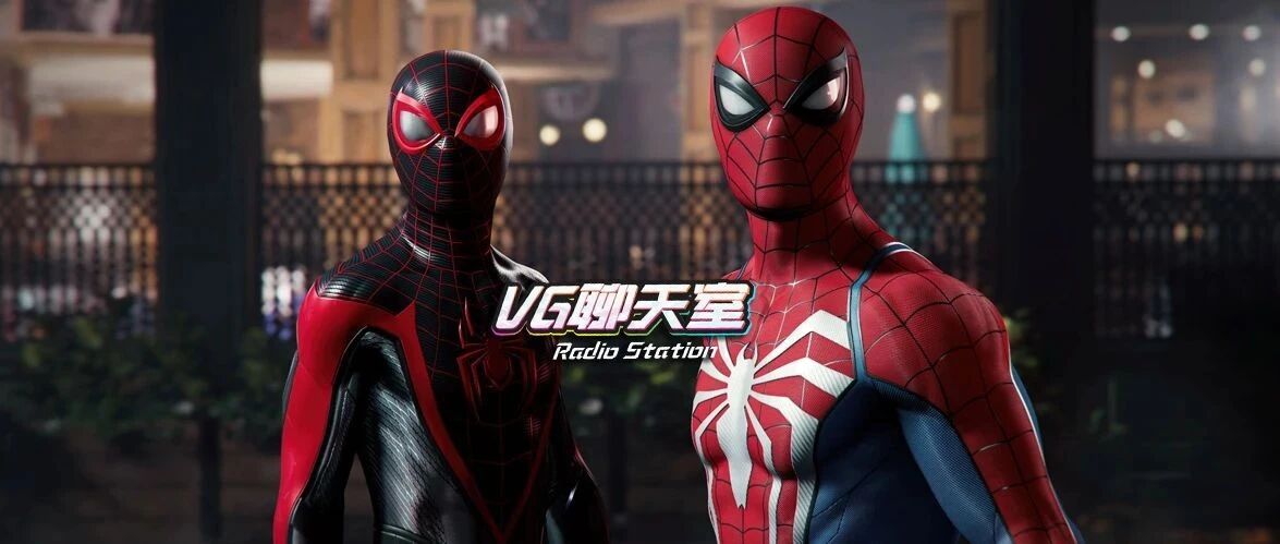 一周新闻评论：奎爷蜘蛛侠亮相索尼发布会