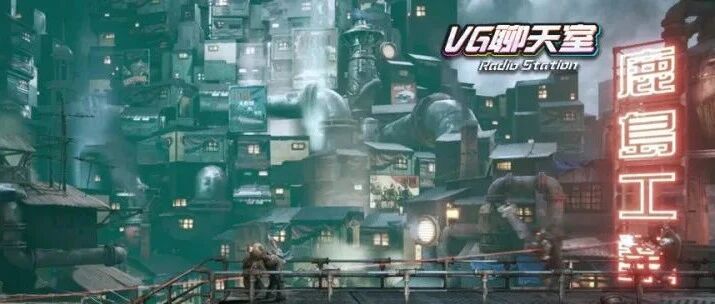 从《暗影火炬城》说起，聊聊如何做完一款游戏【VG聊天室482】