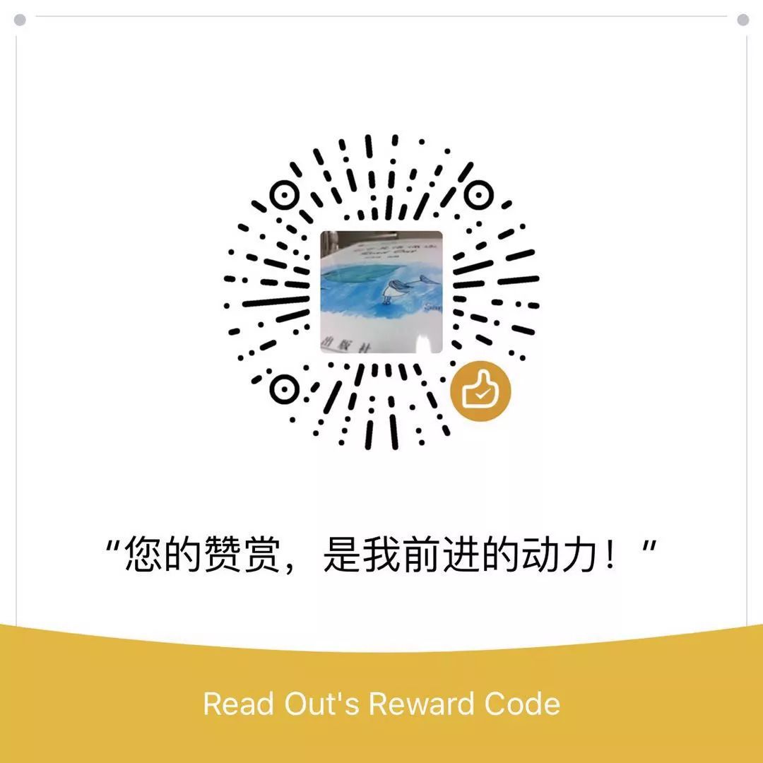 不看電腦，一本紙書、好書、魔書，把英語學好！英語狀元對你說！ 科技 第7張