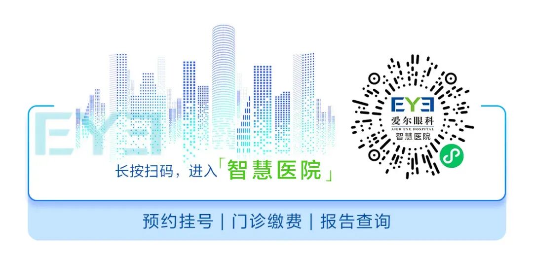 眼底激光机有什么牌子好奇：眼底生病了，为什么要打激光？_https://www.jmylbn.com_新闻资讯_第5张