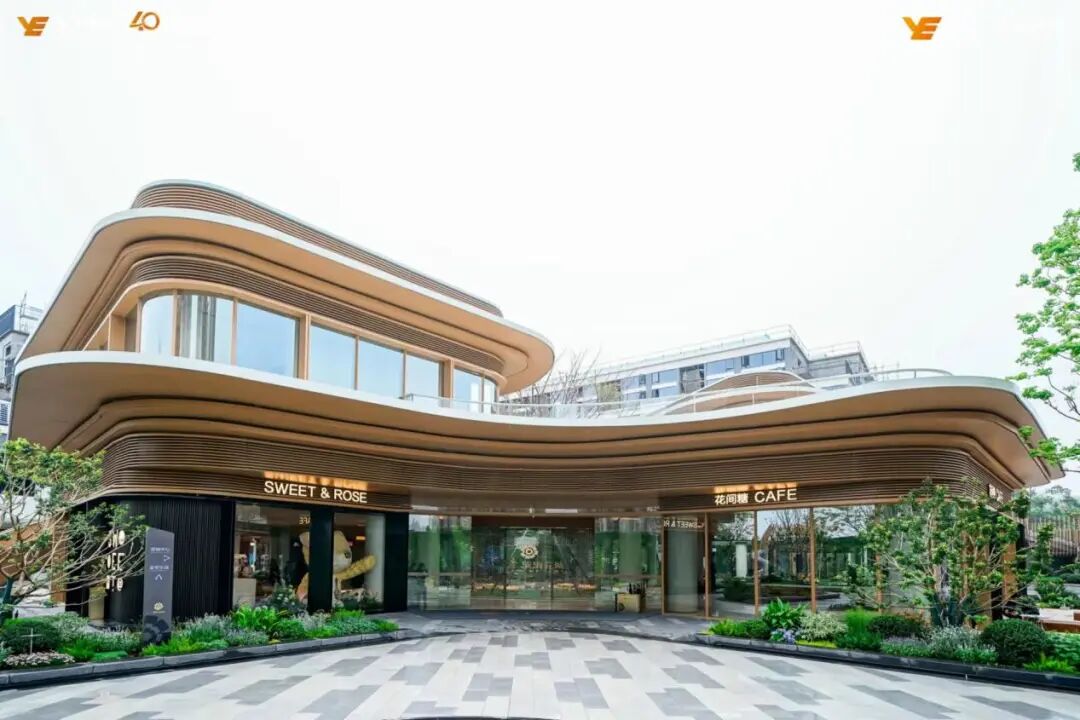 南沙越秀滨海花城配建九年一贯制学校，建面75-97㎡