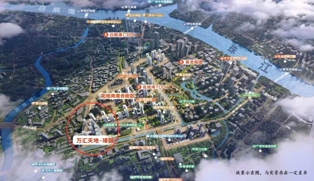 800-1000万！在白云和荔湾！可以选择的楼盘！