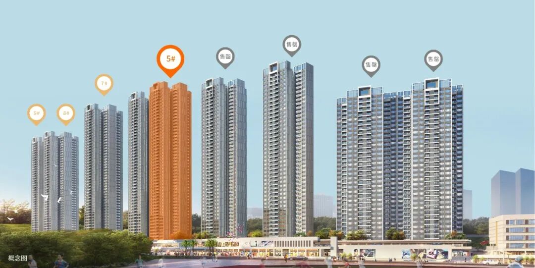 黄埔科学城红盘 “ 星樾山畔 ” 将A5栋！