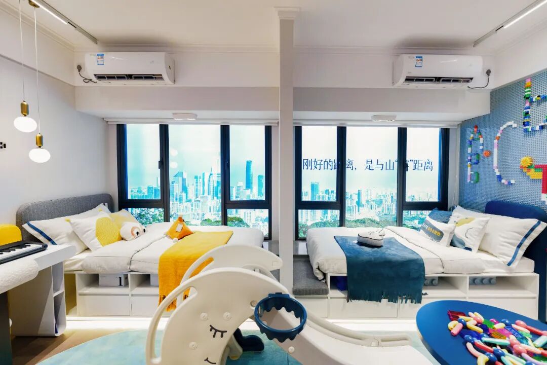 黄埔科学城红盘 “ 星樾山畔 ” 将A5栋！