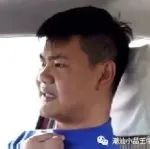 潮汕小品《见老潮》笑肚疼