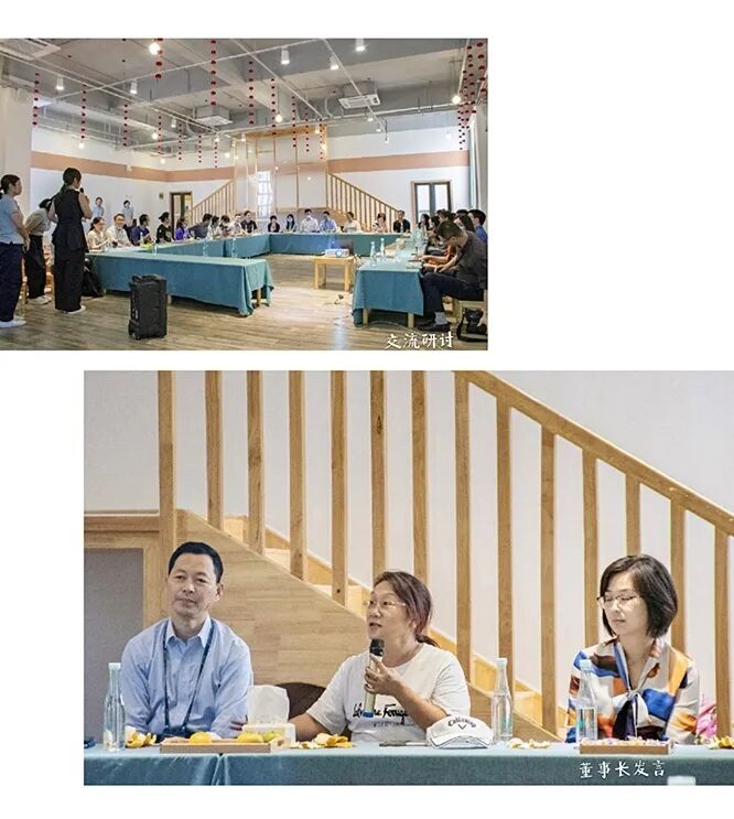 恒大培冠教育科技有限公司董事长伍立群女士率队回访东莞恒大博苑幼儿