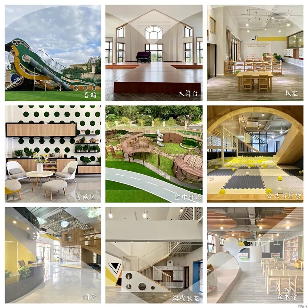 恒大培冠教育科技有限公司董事长伍立群女士率队回访东莞恒大博苑幼儿