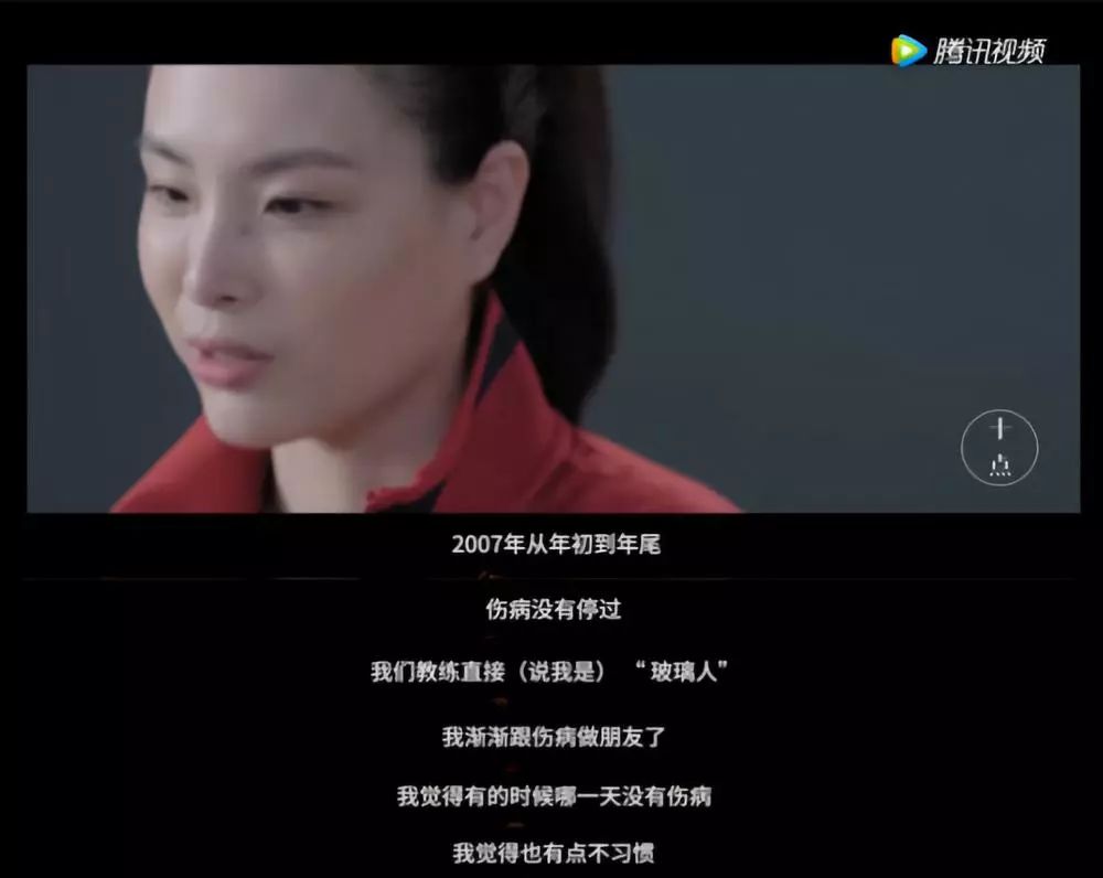 夫妻真人秀 金星_吴敏霞金星秀_金星沙溢胡可真人秀