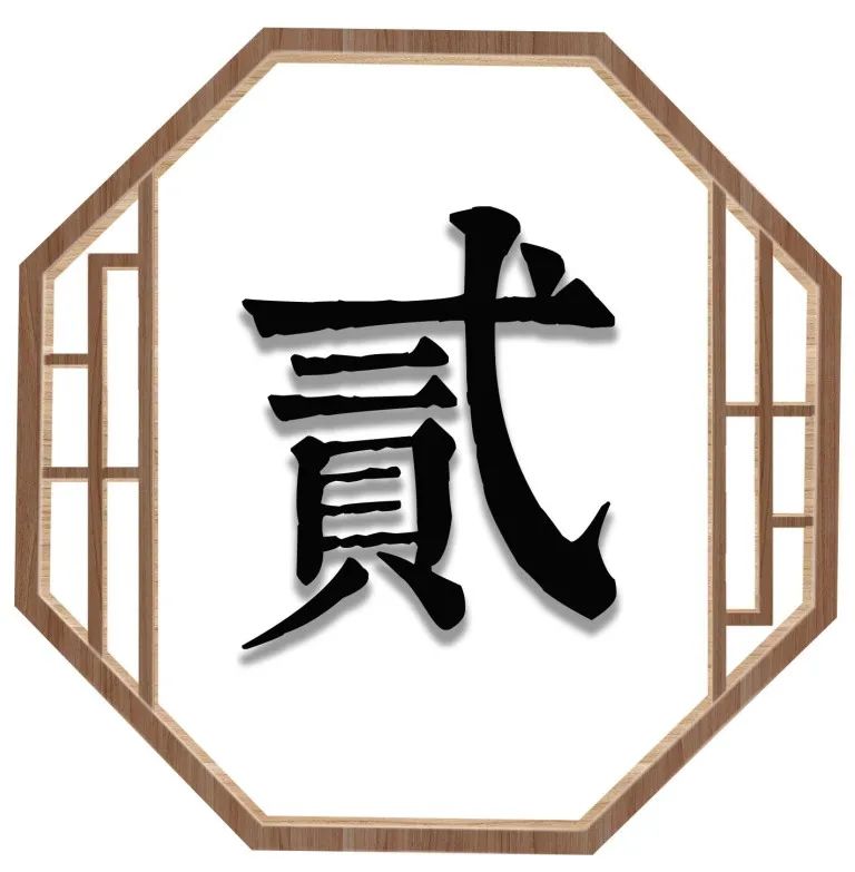 玻璃火锅