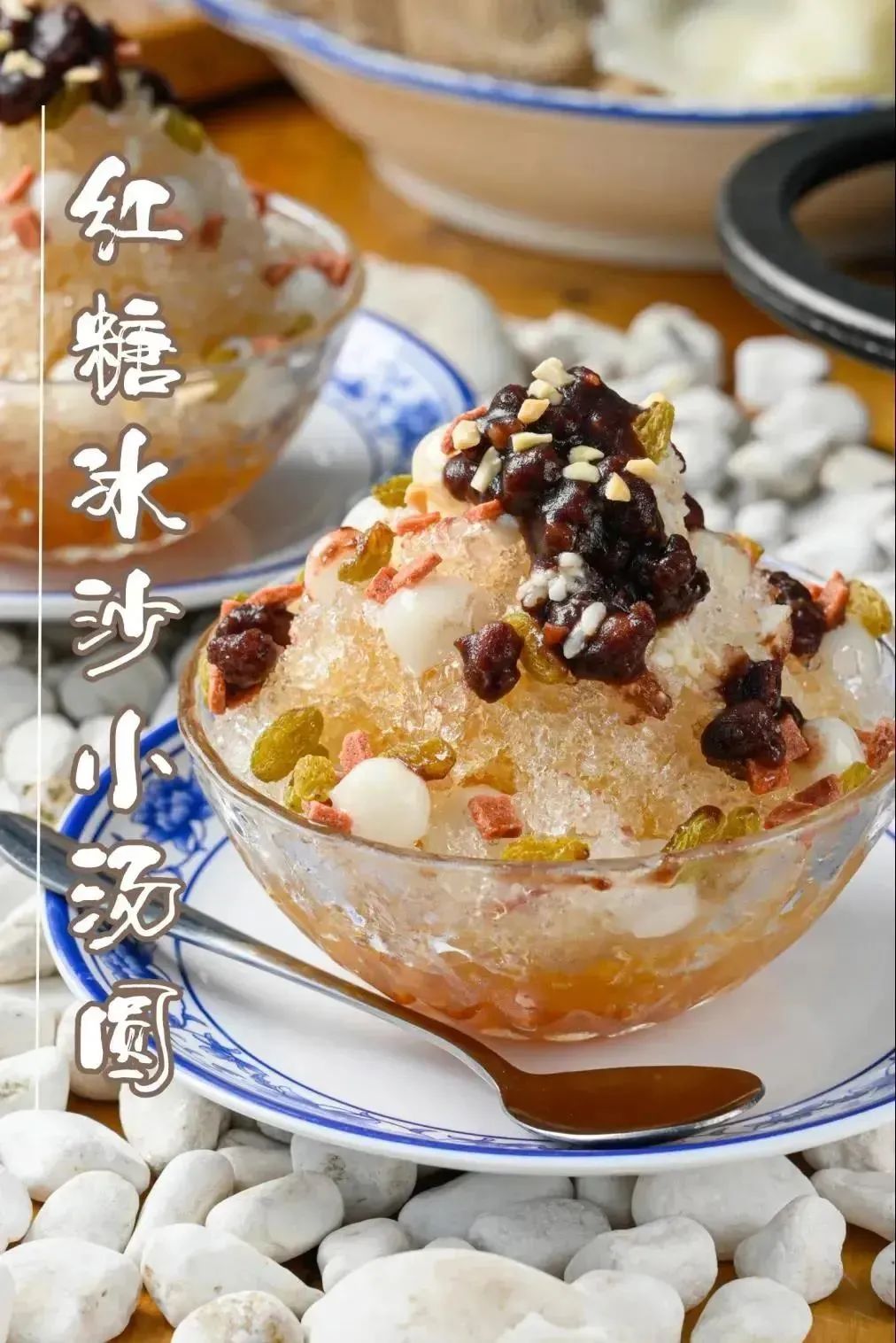 玻璃火锅