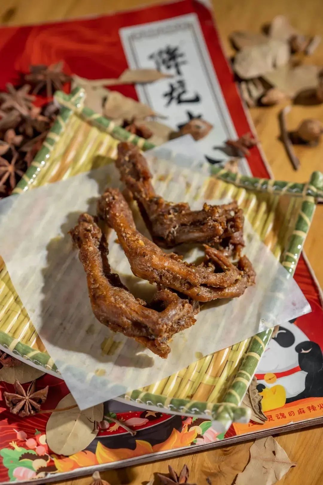 玻璃火锅