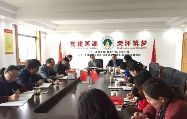 諸暨榮懷學(xué)校_諸暨學(xué)校榮懷校區(qū)地址_榮懷諸暨學(xué)校多大