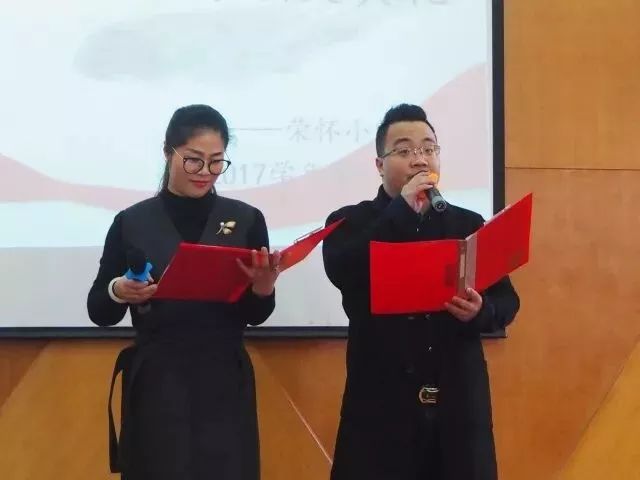 諸暨榮懷學(xué)校_榮懷諸暨學(xué)校多大_諸暨學(xué)校榮懷校區(qū)地址