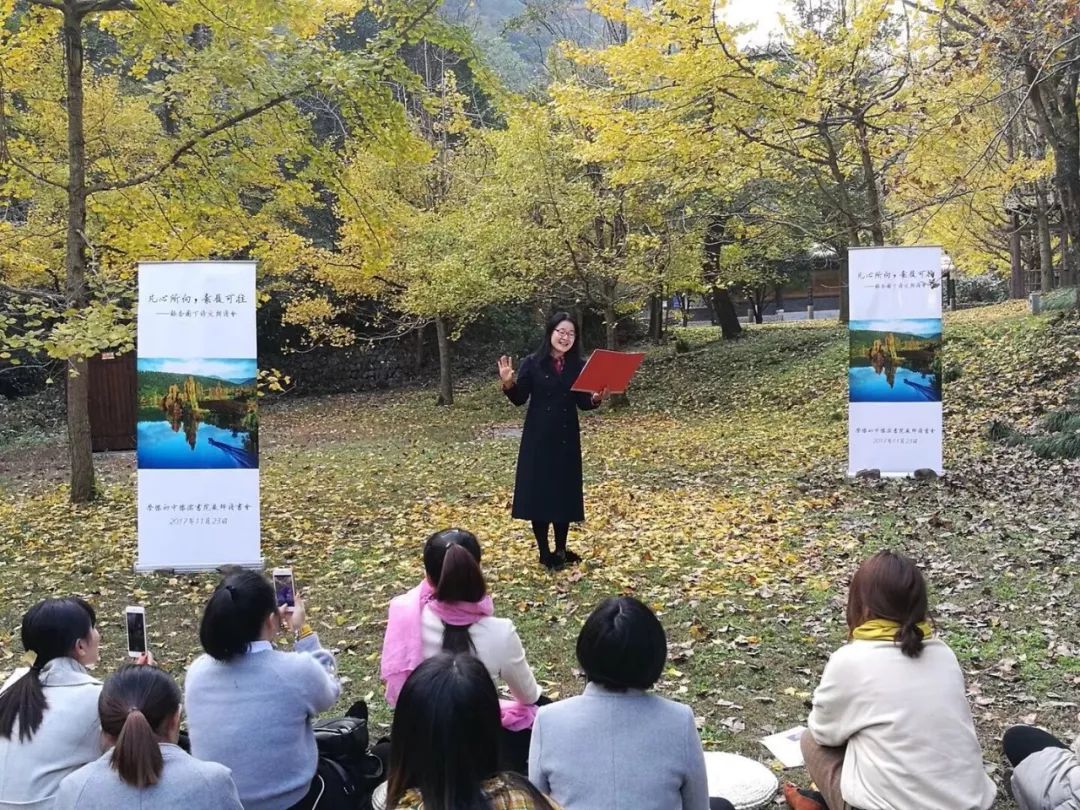 榮懷諸暨學(xué)校多大_諸暨學(xué)校榮懷校區(qū)地址_諸暨榮懷學(xué)校