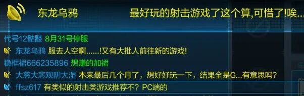 使命召唤下版本_使命召唤系列下载_使命召唤下载软件