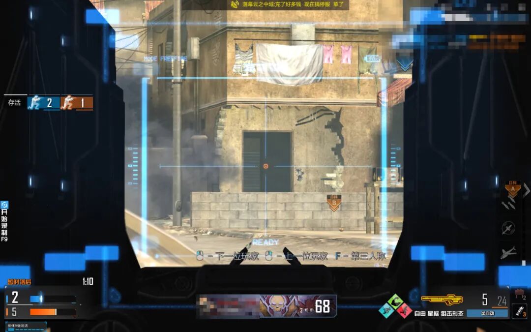 使命召唤下版本_使命召唤系列下载_使命召唤下载软件