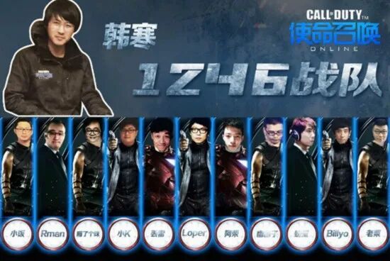 使命召唤下版本_使命召唤系列下载_使命召唤下载软件