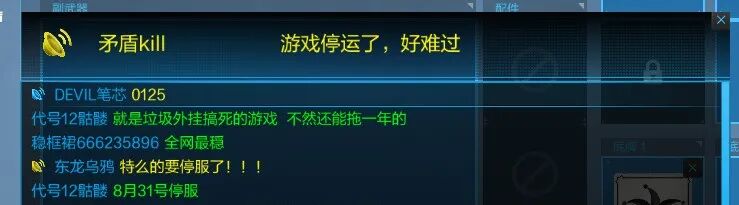使命召唤下版本_使命召唤下载软件_使命召唤系列下载