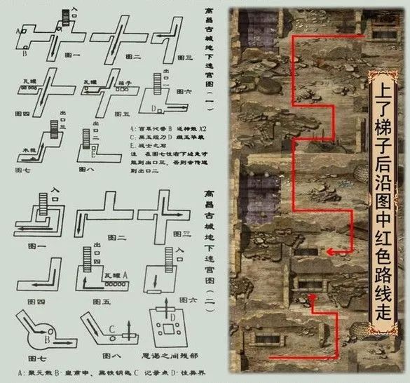 游戏史_飞机进化史游戏_编年史游戏