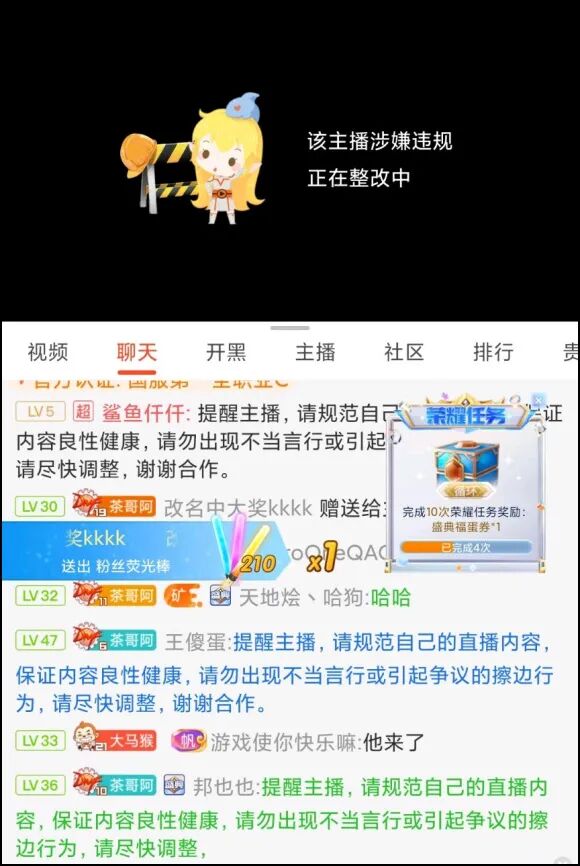月姬格斗角色_月姬格斗定价_月姬格斗