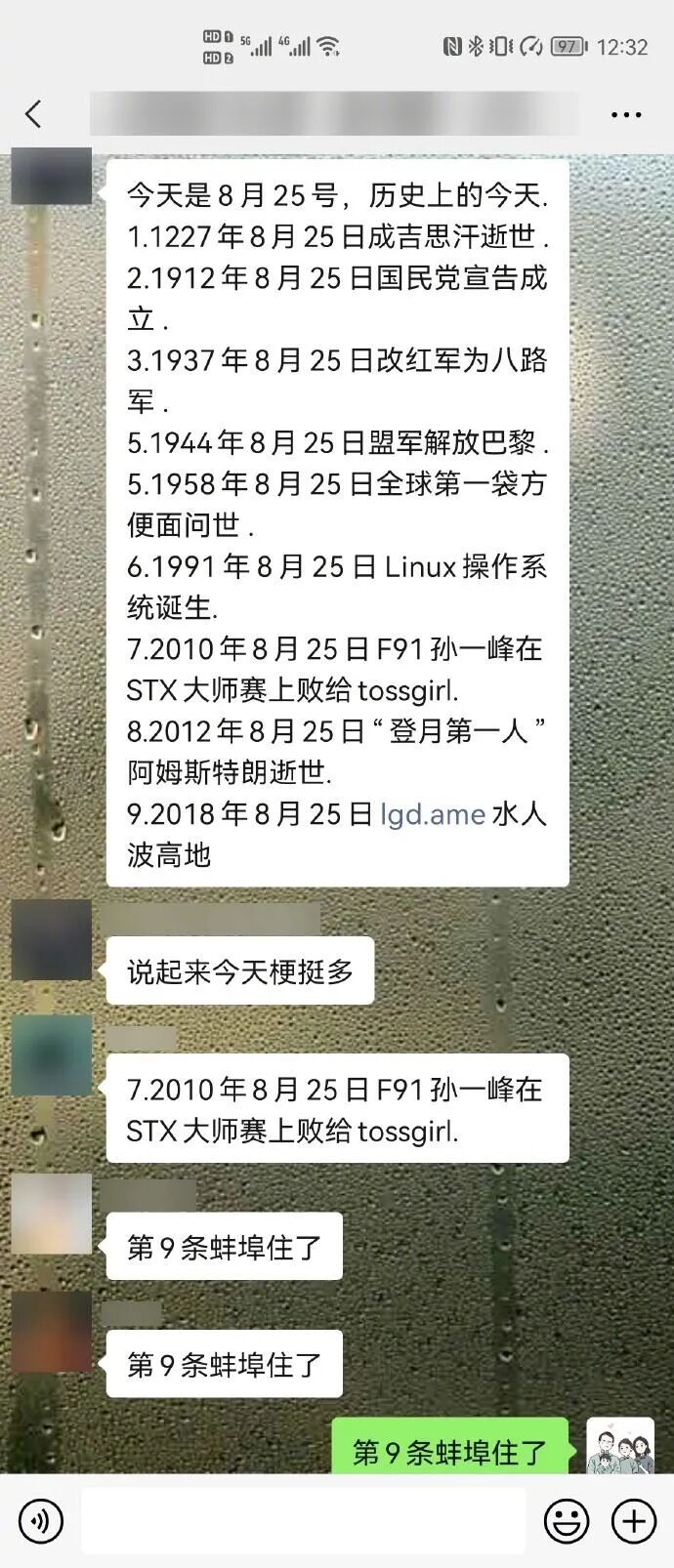 月姬格斗定价_月姬格斗_月姬格斗角色