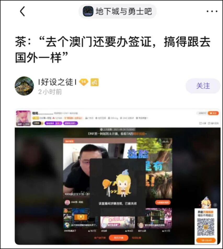 月姬格斗角色_月姬格斗定价_月姬格斗