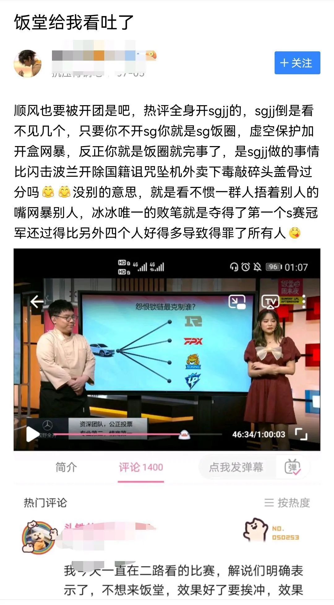 姬 自由微信 Freewechat