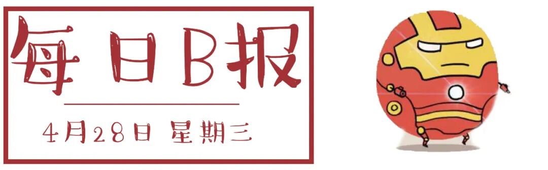 泰坦陨落3_泰坦陨落2最低配置需求_泰坦陨落手游下载
