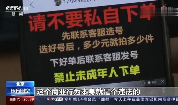 游侠百度网盘资源_百度游侠网_游侠百度网盘1080