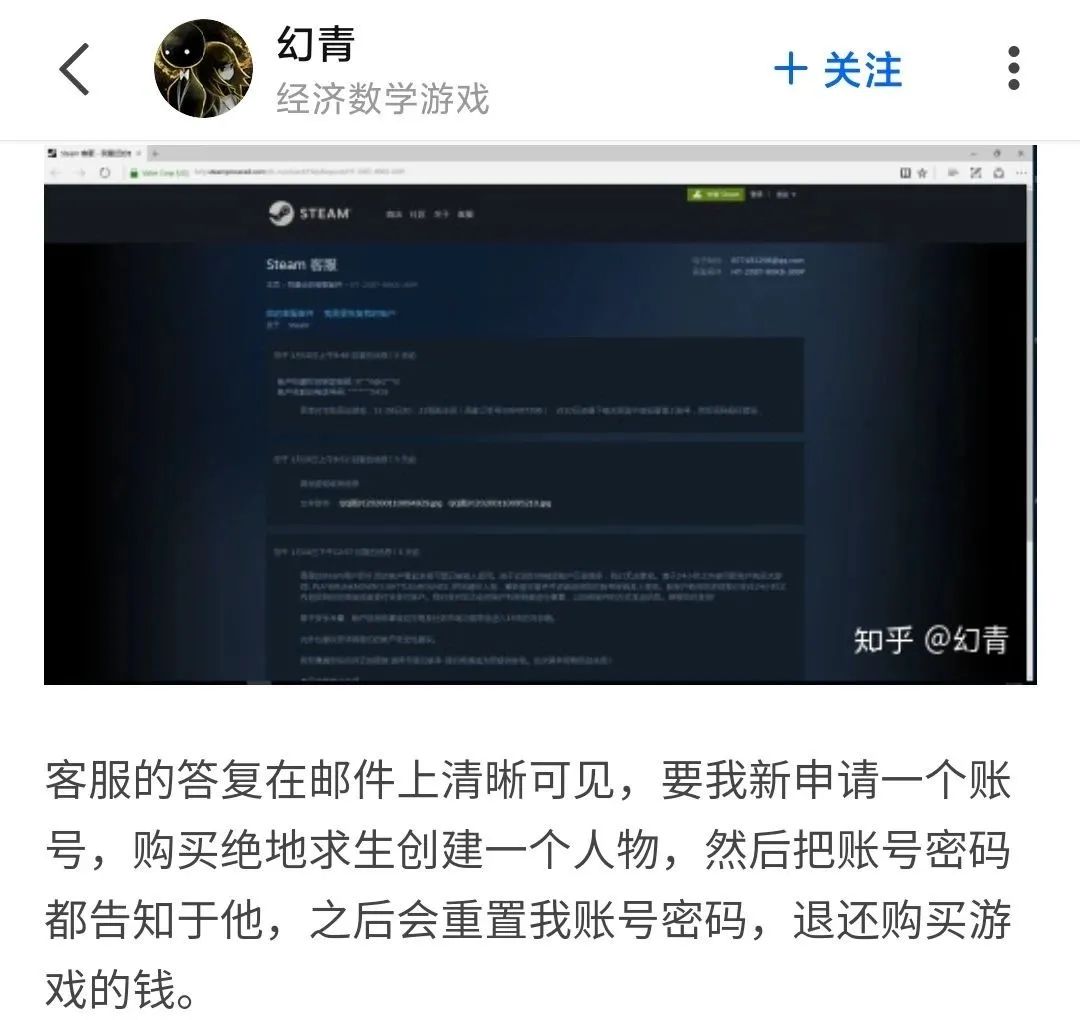 百度游侠网_游侠百度网盘1080_游侠百度网盘资源