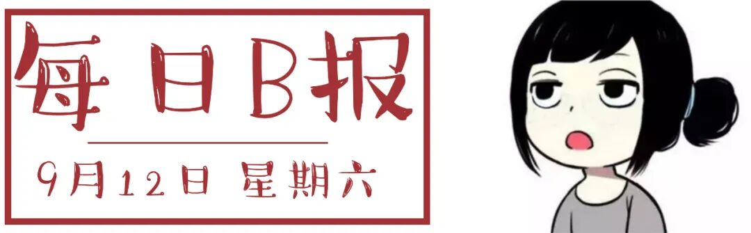 伊苏8下载 伊苏8下载-LOL手游开启测试注册 苹果的云游戏新政策让微软很不满意丨每日B报