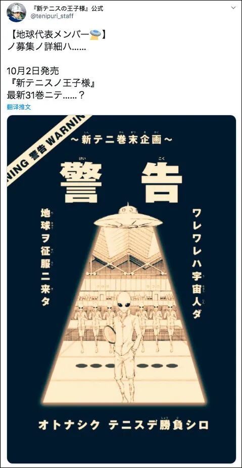 伊苏8下载_伊苏安卓版下载_伊苏f下载