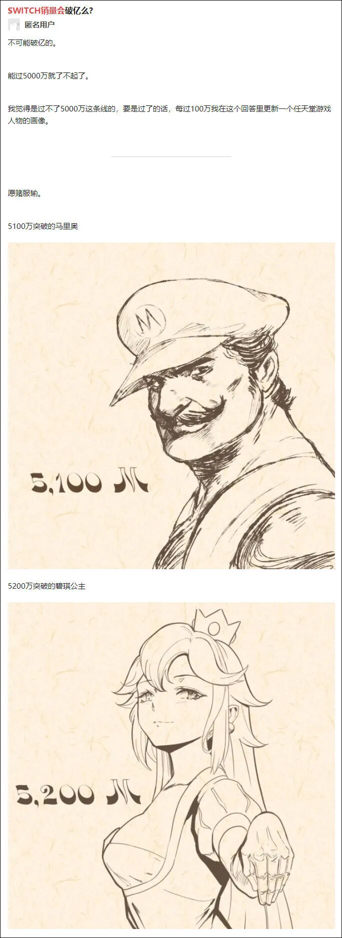 伊苏8下载_伊苏f下载_伊苏安卓版下载